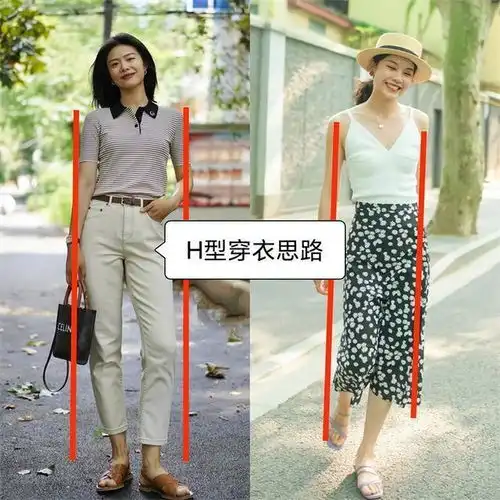 中年女人,衣服在精不在多,备上这4款上衣,搭裤子裙子都好看