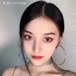 菜菜美瞳的美拍