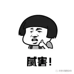 事发长泰手机响了,三轮车与怀抱小孩的妇女相撞......