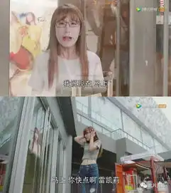 变身女友又见多重人格,看了这部想给柒个我道歉
