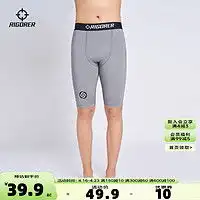 李宁运动长裤lining李宁运动裤女春秋2023新款针织卫裤宽松休闲直筒裤子束脚长裤多少钱