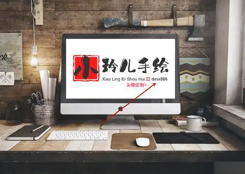 高冷头像女御姐霸气,美女头像漂亮温柔