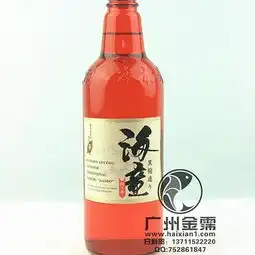 海鲜馆海鲜批发产品海鲜馆海鲜批发产品图片海鲜馆海鲜批发怎么样最新海鲜馆海鲜批发产品展示3158招商加盟网