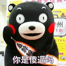 林丹的出轨对象好丑,只有我一个人这样觉得吗
