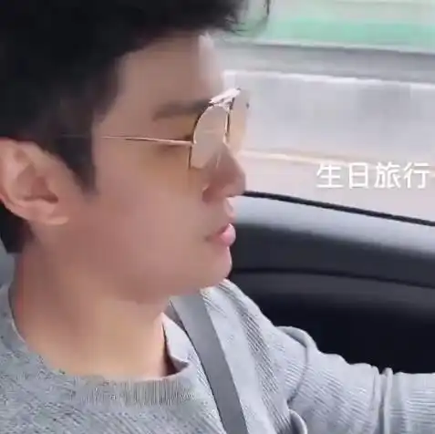 陈乔恩晒照庆生,42岁似少女,两人甜蜜接吻出镜超恩爱