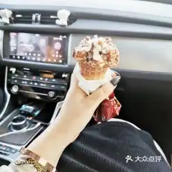 电话,地址,价格,营业时间