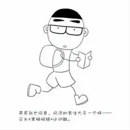 同济学子毕业前办画展回忆母校生活点滴引关注