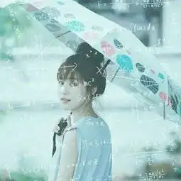 女生头像公式女头像清纯可爱