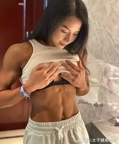地球上最爱的筋肉美人之一超性感的高颜值中国健美辣妈韦晓婷