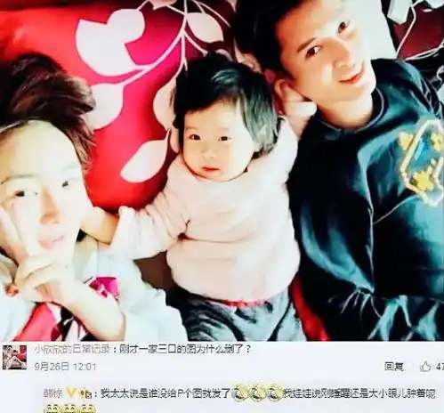 他长得帅演技好,出道18年无绯闻,低调娶妻生女,争做长线演员