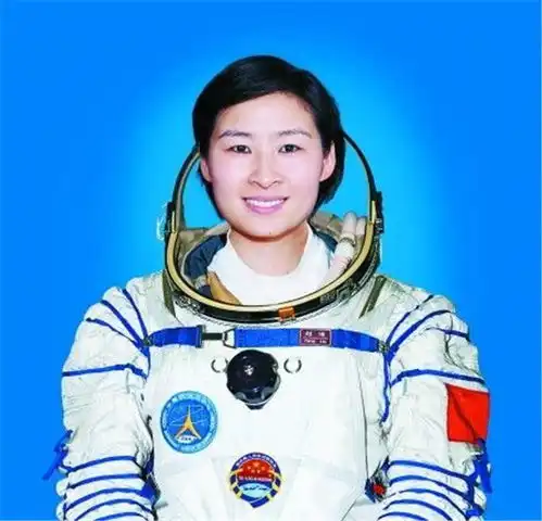 中国第一个登上太空女航天员我国首位女航天员