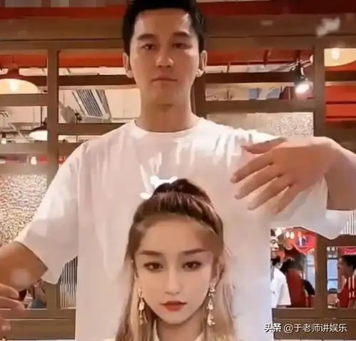 和范冰冰分手后,李晨的生活很精彩,帮网红按摩和美女开派对