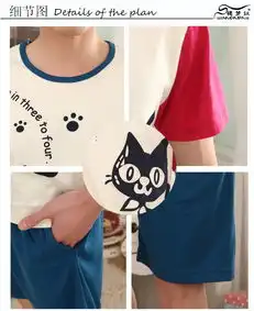 穗梦奴可爱卡通猫夏天男女短袖短裤情侣套装全棉睡衣纯棉质夏季家居服