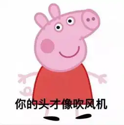 女生到底要不要学物流管理啊