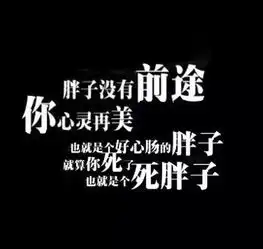 你们担心的发型发质问题,替你们一对一解决