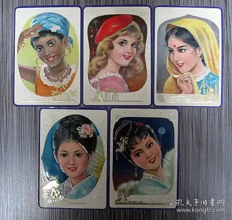 1980年年历卡五国美女共5张,中国坦桑尼亚联合海运公司