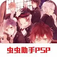 魔鬼恋人游戏下载中文版魔鬼恋人游戏下载中文版手机最新版v2021.0107073游戏网