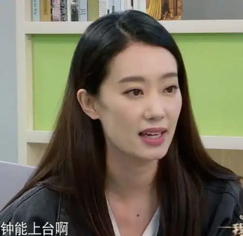 我家那闺女焦俊艳袁姗姗是大学同学,同班22人仅6人成了明星