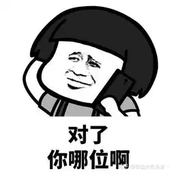 为什么说不要去撩一个经常不换微信头像昵称的人呢