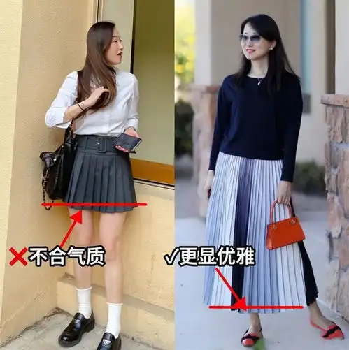 立夏后才发现t恤不要配裤子,太土今年流行这样穿,洋气好看