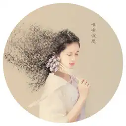 大学生创业团队晨思视觉创意工作室