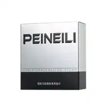 男性喷雾剂