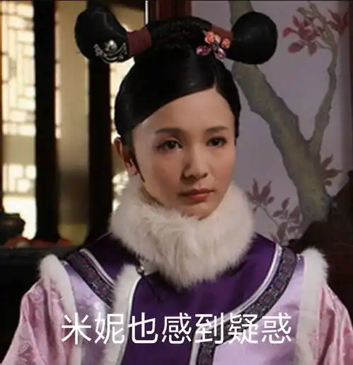 我不允许你没有这么沙雕的表情包