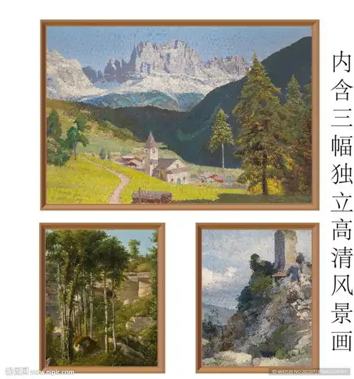 精选风景油画3幅高清设计图