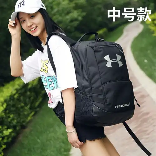 包邮双肩包男旅行包大容量2020新款初高中帆布书包女学生潮流韩版