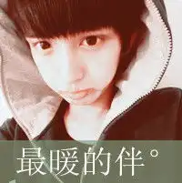 拥抱幸福qq头像拥抱幸福的那一刻