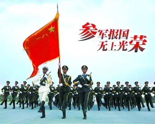 直招士官和义务兵的区别