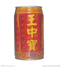 王中宝凉茶植物饮料龙凤吉福图片