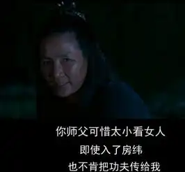 国内媒体差评,奥斯卡奉为最佳,它让张艺谋冯小刚集体跟风