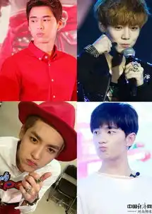 吴亦凡鹿晗杨洋李易峰陈伟霆当红男星嘟嘴照谁最呆萌