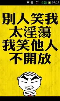 应用详情应用宝官网