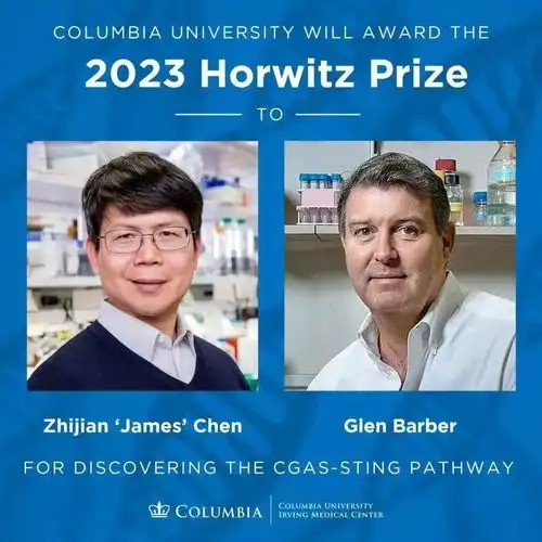 破解百年难题这位福建籍科学家,荣获2025年德国最高医学奖