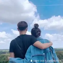 异地恋女生遇到绑匪怎么办看到男生反应,直男要甜哭了