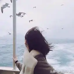 面对亲情和爱情时,请选择......你心底的答案