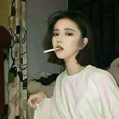 2018最流行的伤感颓废头像坏女孩缺觉缺爱缺心眼