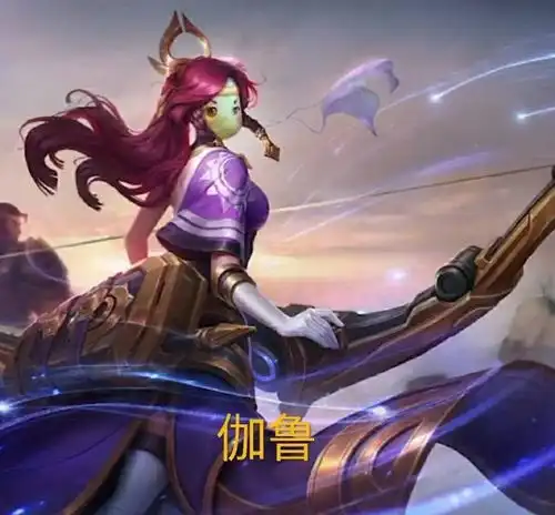 王者荣耀鲁班变成了女孩子之后你觉得哪一个更好看