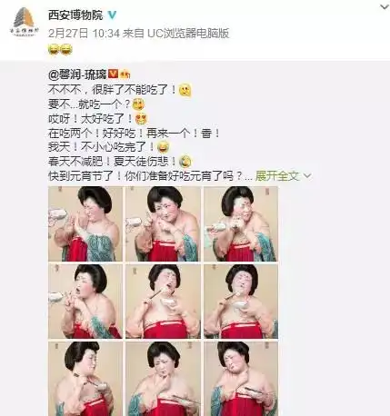 胖就该低调的活着180斤的她偏将汉服穿出大码style,博物院都为她打call