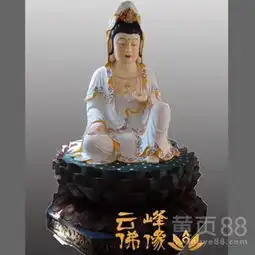 开光树脂彩绘佛像自在观音菩萨观自在摆件观世音菩萨佛堂供奉装饰工艺品-黄页88网