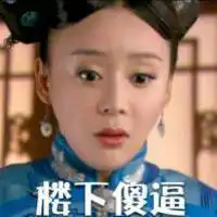 霸气头像女生背影黑白带字头像最新