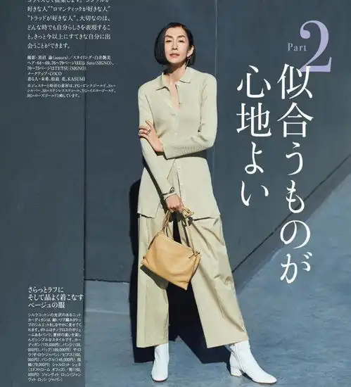 品位女人早春必备三款外套,时尚百搭清新有活力,诠释温柔的格调
