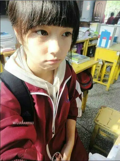 她叫什么名字网红