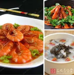 健康饮食女人多吃红色食物可以护心养颜