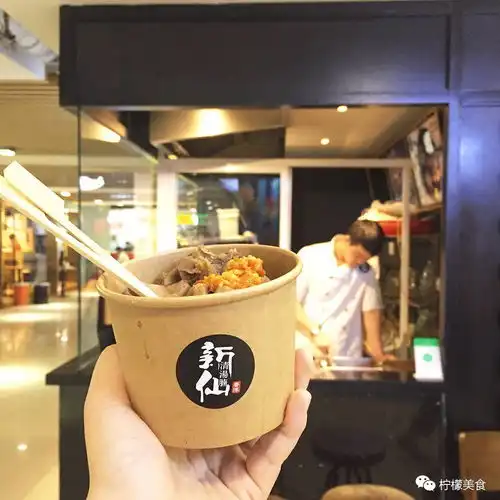 一份陈奕迅佘诗曼都爱的小吃,连续4年坐稳米其林推荐...