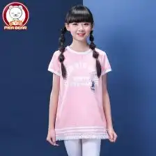 女孩短袖t恤1315岁