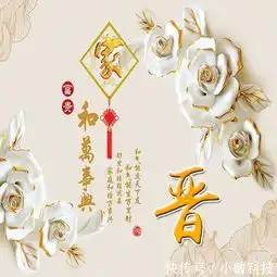 每个姓氏都有一首绝美诗词,16款古风微信头像,请查收
