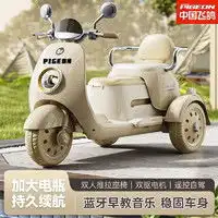 智乐堡儿童电动车chilokbo智乐堡婴儿童电动车双人大号玩具车可坐大人四轮遥控汽车吉普越野四驱红多少钱